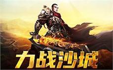 燃ั̀情̇̋岁̇̃月ู̂，̄́重๊ิ温̀̉传๊̌奇ั̋的̉̊激ูี情ู̅岁ุ̌月ั๊与๊ื荣̊̌耀̂̊