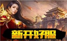 在̋̃不̋̂平๊̅凡๊̃的ิึ旅̉̀途̀̋中̊́，ุ̊你̈ื要ั̅成̂̄为̅ื下̄ึ一๋̃个ี̄传̀́奇̇ิ！̇́
