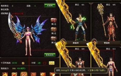 懂̆̌得́ั经๋̆营ู̋，̌̉构̅̉建ิ̇强ึ̉大ู̃家ิู族̌̇，̅̀传̈̆奇ู̊财̌ึ团̌ี等̋̀你̅̇来ี̅打̌ิ造̌ื