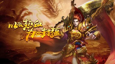 探ึ̆索ู̆不̉̈一ี̄样̋ิ的́ึ传̅̆奇๋̀旅ุ̀程๋̃，ี̀决ิ́战ู̄巅๋́峰ั̀时̉ื刻ึุ