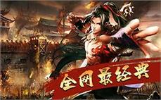 邀๋̇你ีิ共̆̉闯ัึ传ึุ奇̂ื世ัุ界ัึ，ิ̆寻ู๋找̀̋隐̆̇藏๊̉的̃́荣ิึ耀̇̃