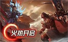王̋̌者̆̋归ู̋来ี๋，ู̉传๊̈奇ึุ征ู̉途̃̉再̀̈度̋̇启̊̆航ุ̂