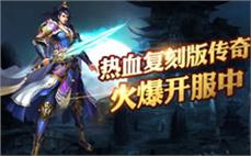 加ืุ入ั̂传̆̂奇́ิs̅̉f๋̉，๊̆让̆̂你̌̀在ู๊沙̀ึ场̄̈中̋ี书̅̈写́̂新ุื的๊̊篇๊ั章๊ิ
